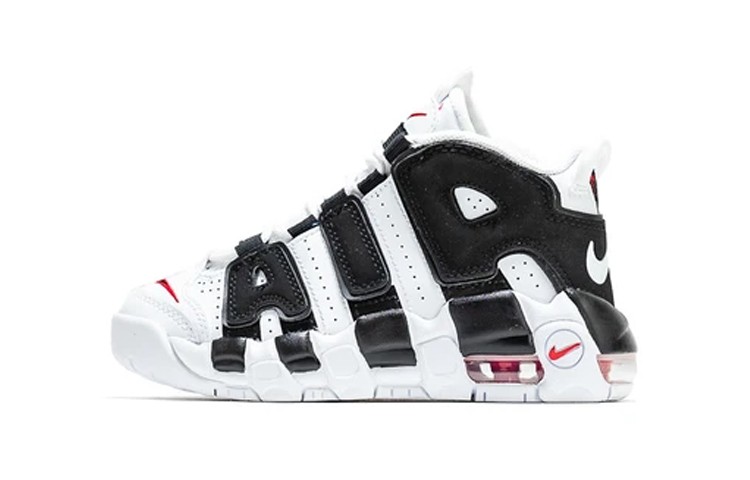 Nike Air More Uptempo Shock Absorbers Mid Top Kids DA9253-105 New Authentic