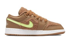 Jordan 1 Utility Mid Teddy Bear – DO2233-264