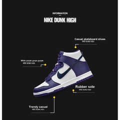 Nike Dunk High Electro Purple Midnight Navy GS – DH9751-100 MT