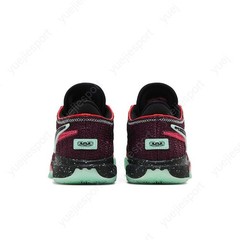 Nike Lebron 20 Gs Night Maroon FB8974-600