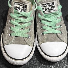 Lot of 2 Youth Shoes Converse All Star Chuck Taylor Size 11 & 12 Gray & Leopard