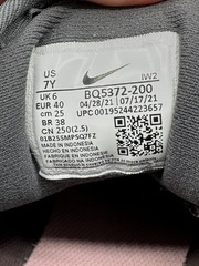 Nike Manoa Boot Youth Size 7