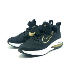 *NEW* Pre-School Nike Air Zoom ARCADIA 2 (PS) BLACK/METALLIC GOLD (DM8492 001)👍