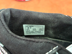 VANS Off The Wall Asher V Toddlers Slip-On Skate Shoes ~ Sharks ~ Size 4 ~ EXC