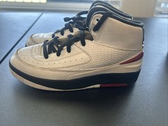 Nike Air Jordan 2 Retro „Chicago“