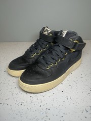 Vintage Air Force One