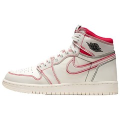 Jordan 1 Retro High OG GS Phantom Kids 575441-160 New Authentic