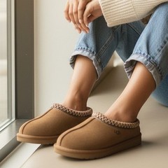 UGG Tasman Suede Slippers Chestnut Brown Kids Size 13 1019066K