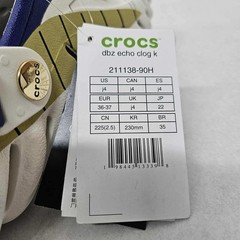 Crocs Vegeta Echo Clog Dragon Ball Z Anime Graphic Shoes Big Kids J4