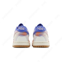 Nike Dunk Low Gs Everything You Need FN0600-801
