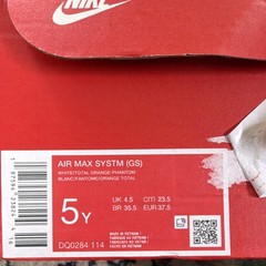 Nike Air Max Systm GS White Orange Phantom Sneakers Unisex Kids Size 5Y