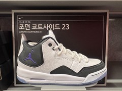 ar 1002 104 Jordan Courtside 23 (GS) size 6