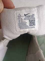 Nike All Day Play Shoes White