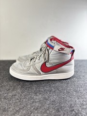 Size 7Y (GS) – Nike Vandal Supreme High Metallic Silver Ah5253-002