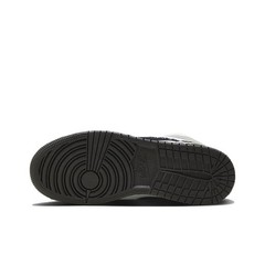1 SE Craft Mid Inside Out – Cement Grey – FD9091-002