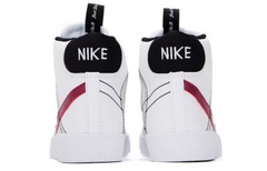 Nike Blazer Mid 77 SE Dance – White Rush Maroon – DH8641-101