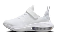 Nike Air Zoom Arcadia 2 PS White Pure Platinum DM8492-102