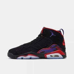 Size 5Y – Kid’s Jordan Jumpman MVP Black/University Red/Anthracite/Dark No lid
