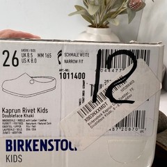 Birkenstock Kaprun Rivet Felt Mule Doubleface Khaki Kids 8/EU26 Narrow Fit NWB