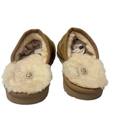 UGG Keegan Slide Slipper Chestnut Suede Shearling Slip On Shoes Kids Size 1 US