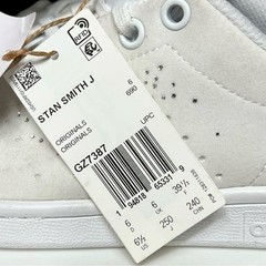 🌻NEW w/tag adidas Stan Smith White Sparkle (GS) Sneakers YOUTH Size 6.5