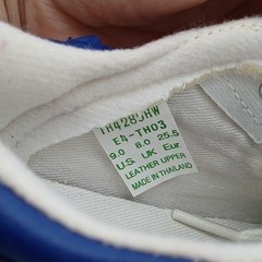 Vintage 1990’s Keds Easy-Sneaks Tools Hammer Wrench Little Kids US 9 NWT