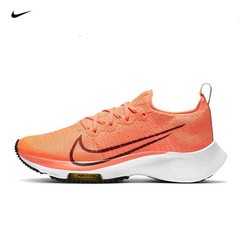 Nike Air Zoom TempoFK (GS) CJ2102 800 Bright Mango/Black Kids Size 5Y