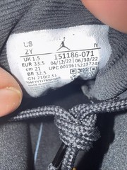 Size 2 (PS) – Jordan 12 Retro Mid Black Taxi, 151186-071, New With Box