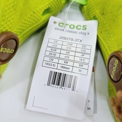 Crocs Classic Dreamworks Shrek Clog Size C12 Kid’s Green NEW