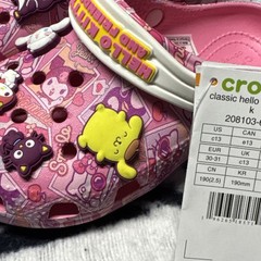 crocs hello kitty and friends C13 Limited Edition.