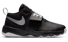 AUTHENTIC | Nike Team Hustle D 8 GS Kids Basketball Shoes (001)