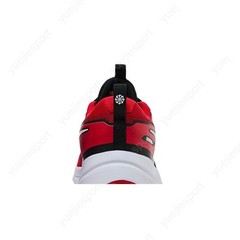 Nike Cosmic Runner Gs University Red HM4402-601