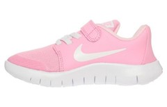 Nike Flex Contact 2 Slip Resistant Abrasion Resistant Kids Lifestyle AH3449-600