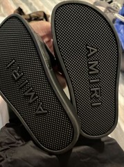 amiri kid