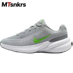 Brand New Kidss Nike Uplift SC Low top Kids‘ Running Shoes New Size IF1749-010