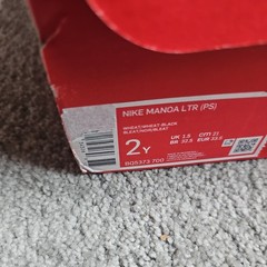 New Nike Kids Pre School (PS) Manoa Boots Wheat Black