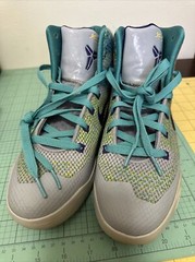 NIke Kobe IX 9 Elite (636602-005) Wolf Grey Turquoise Expressions YOUTH 6.5Y
