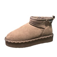 Bearpaw Shalini Youth Size 5 Retro Shorty Youth Suede Ankle Boot Grey Gray