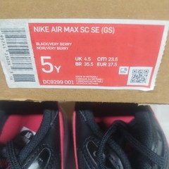 Nike Air Max SC SE GS DC9299-001 Youth Sz 5 Sneakers Black Very Berry