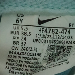 Nike Air Force 1 Size 6 Y Blue Gradient Grade School Lace Up Low Top Sneakers