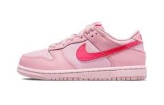 Nike Dunk Low Triple Pink PS – DH9756-600 MT