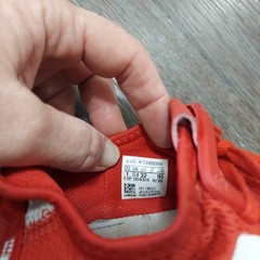 Adidas U Path Run FW0437 Red White Running Shoes Sneaker Kid Size 1