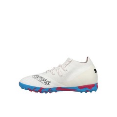 PUMA Future Z 3.3 Turf Soccer Youth Boys White Sneakers Athletic Shoes 10677502