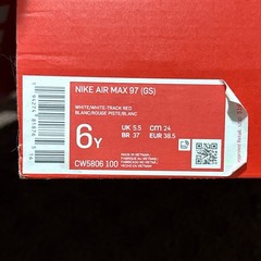 Nike Air Max 97 GS Cherry Print White Blue Red Kids Shoes 6Y/7.5W CW5806-100