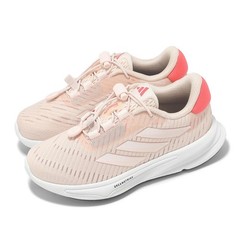 adidas Supernova Ease K Wonder Quartz Oure Ruby Kids Preshcool Running JH6242