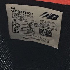 NEW BALANCE GS237NO1-M 237 JR’S (Medium) Black/Blue Mesh Lifestyle Shoes Sz 5