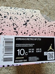 Air Jordan 5 Retro SP x DJ Khaled Brand New Sz 10c