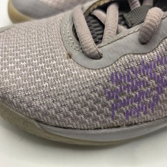 Nike Kyrie Flytrap 2 Kids Basketball Shoes Wolf Grey Hyper Grape AQ3413-003 12C