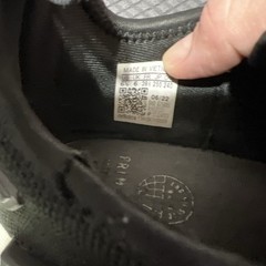 Size 6.5 (GS) – adidas NMD R1 Refined Low Black White