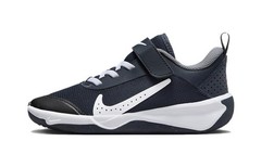 Nike Omni Multi-Court PS Dark Obsidian White DM9026-402